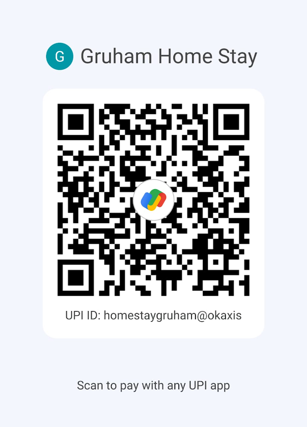 scanner